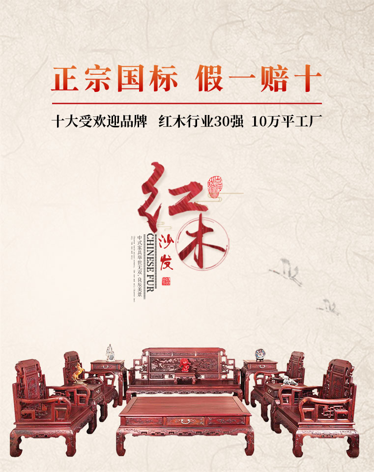 ��ҳ-�������ǲ��ֻ���