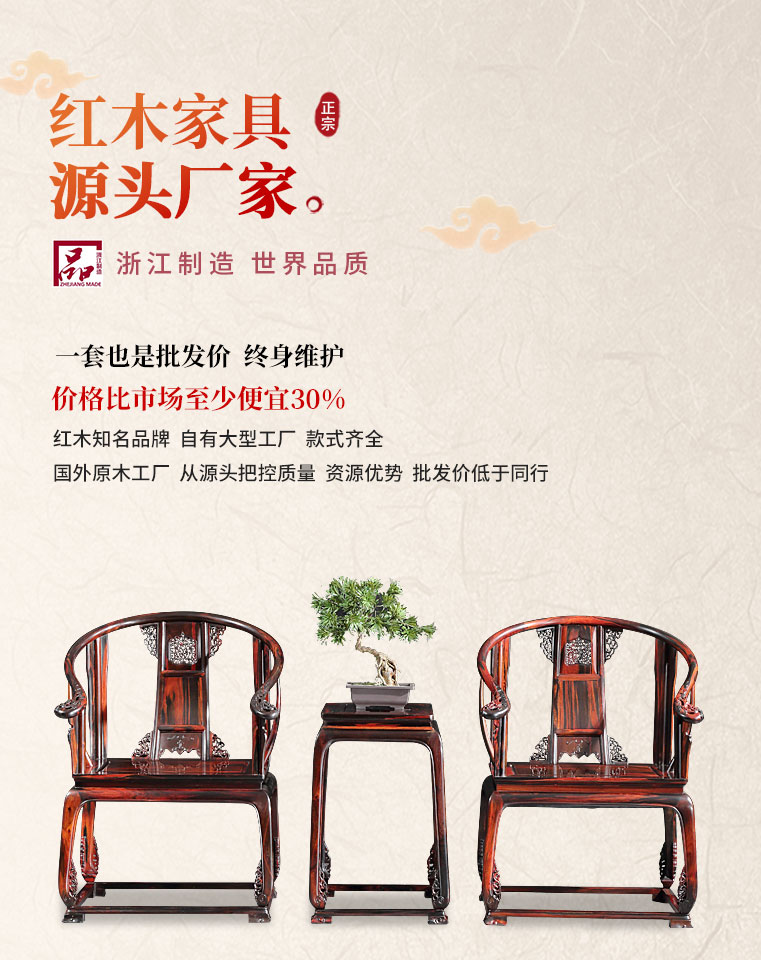 ��ҳ-�������ǲ��ֻ���