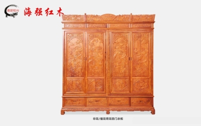 �ɻ����Ŵ��¹�