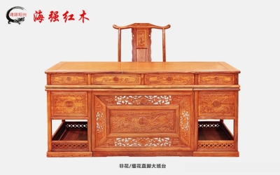 ���̨|д��̨