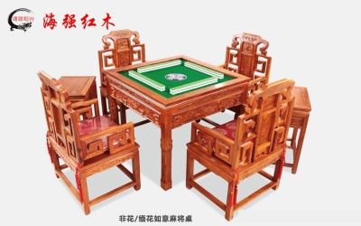 �����齫��