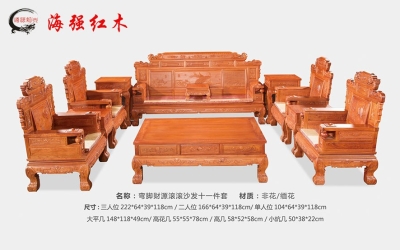 ��·����ɳ��