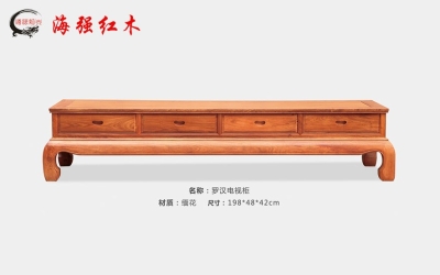 �޺����ӹ�