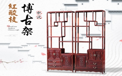 ����֦���ż�