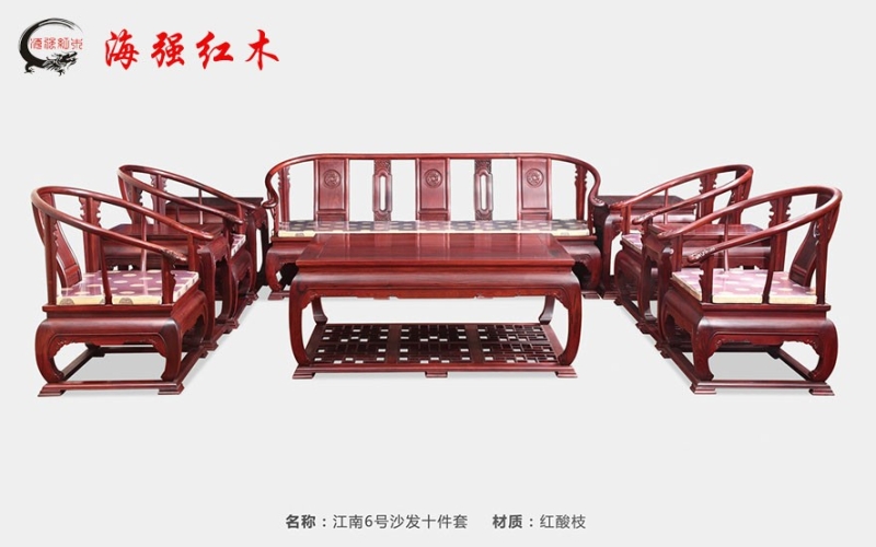 ����֦����6��Ȧ��ɳ��