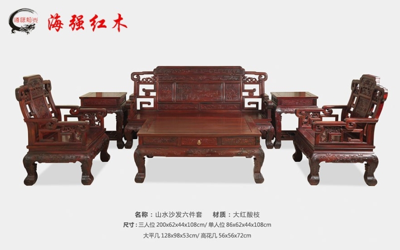 �����֦ɽˮɳ��������